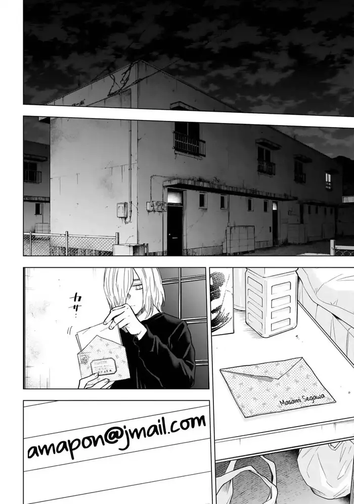 Boy’s Abyss Chapter 156 image Boy